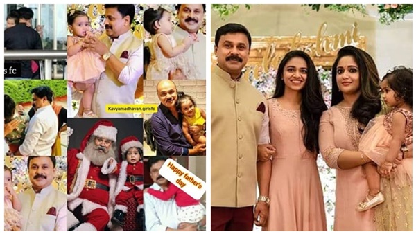 മഹാലക്ഷ്മിക്കൊപ്പം  ദിലീപ്