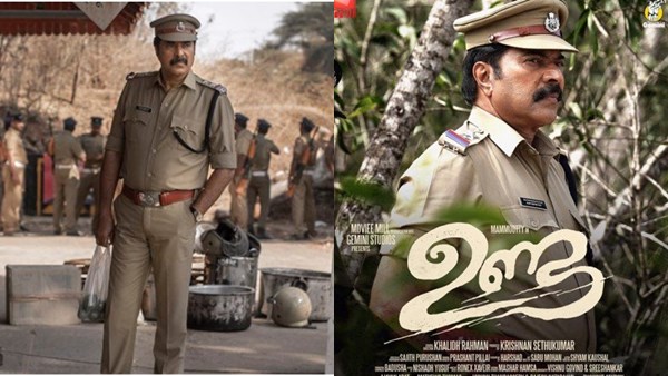 പരിസ്ഥിതി പ്രവര്‍ത്തകരുടെ പ്രശ്‌നം