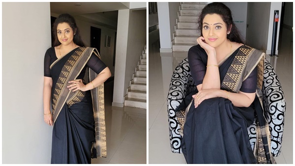 നെഗറ്റീവ് റോശ്‍