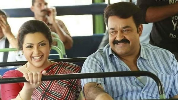  മോഹന്‍ലാലിനെ കുറിച്ച് മീന 