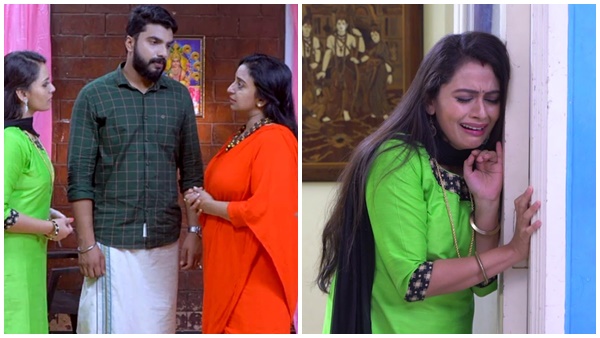 കഷ്ടകാലം