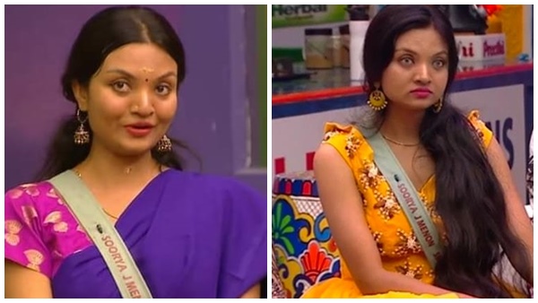 സൂര്യയ്ക്കെതിരെയുള്ള  ആക്രമണം