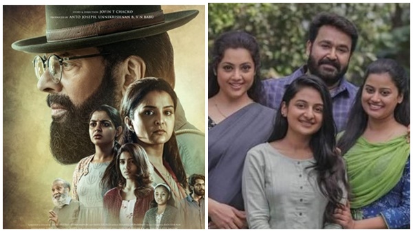 ഒപ്പം പത്രങ്ങളിലും സിനിമയുടെ ടിവി