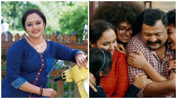 എന്റെ കൊച്ച് എന്റെ കൂടെയെ നില്‍ക്കൂ 