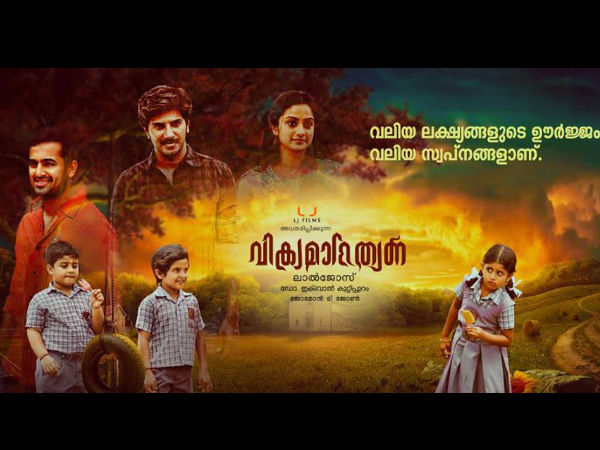 അവള്‍ ആഗ്രഹിച്ച ജീവിതം കിട്ടുമ്പോള്‍ അത്