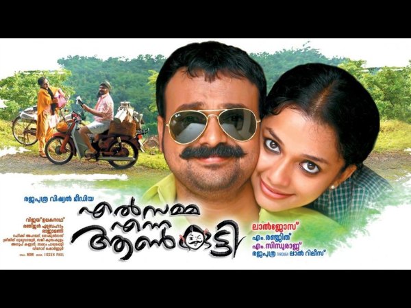 ലൊക്കഷന്‍ ചിത്രങ്ങളും