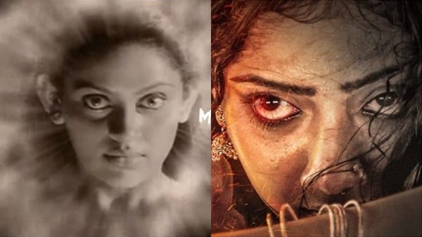 'മാമോദീസ മുക്കപ്പെടുന്ന പ്രേതങ്ങള്‍'