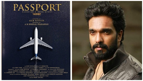 amit chakkalakal amit chakkalakal