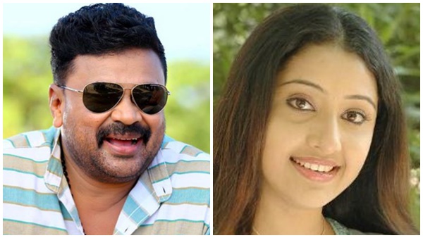   ഈ പറക്കും തളിക