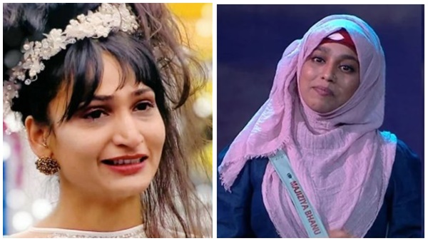 അതേസമയം ഡിംപലുമായുളള പ്രശ്‌നത്തിന്