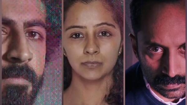 പുതിയൊരു അനുഭവമായിരുന്നു