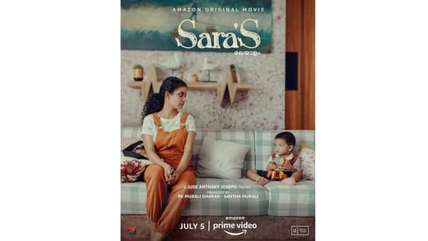 കണ്ടിരിക്കേണ്ടൊരു സിനിമ