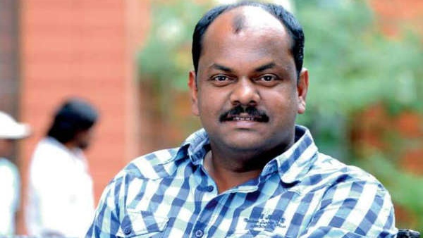 സല്യൂട്ട് 