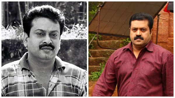   സുരേഷ് ഗോപിയെ അന്ന് ഇന്‍സള്‍ട്ട് ചെയ്തു