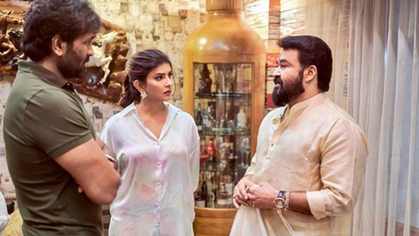 വെളിച്ചം