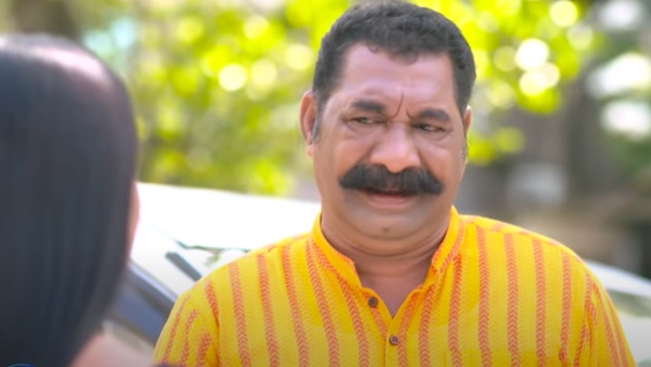  നിങ്ങളെല്ലാം അനുഭവിക്കും