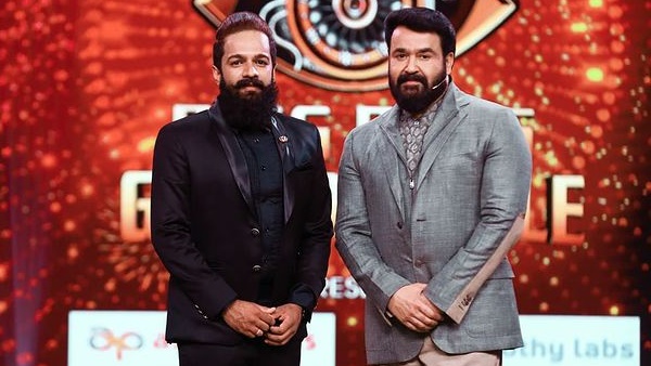  മനോഹരമായ കാരണം