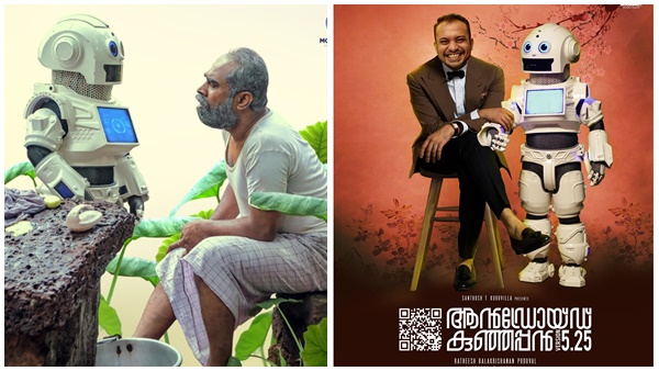 2019ല്‍ പുറത്തിറങ്ങിയ സിനിമകളില്‍ മികച്ച