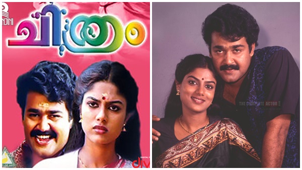 മറ്റ് ഭാഷകളിലേക്കും പിന്നീട് റീമേക്ക് ചെയ്യപ്പെട്ട