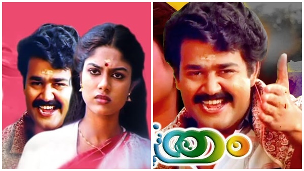 പ്രിയന്‍ സാര്‍ ഇവന്റെ മിമിക്രിയോ