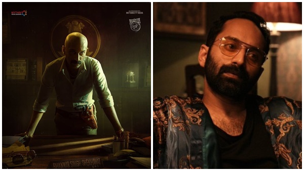 ഫഹദിന്റെ ലുക്ക്