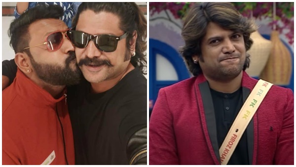 കിടിലൻ  ഫിറോസുമായുള്ള  തർക്കം