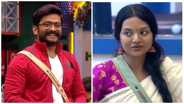 ഈ ശ്രദ്ധിക്കപ്പെടുന്നവരെ കുറിച്ചെ ട്രോള്