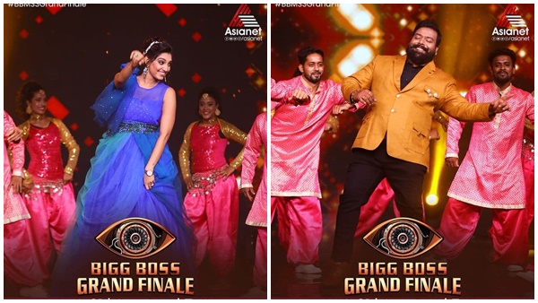 ഫിനാലെ തുടങ്ങിയത്