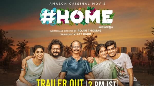 ആരെല്ലാമോ ആയി മാറുകയാണ്