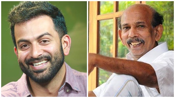 തനിക്ക് കിട്ടിയതില്‍ എറ്റവും മികച്ചത് എന്ന്