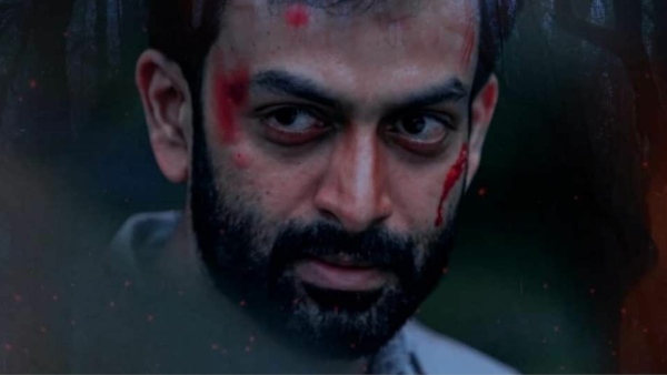 കുരുതിയുടെ കഥ