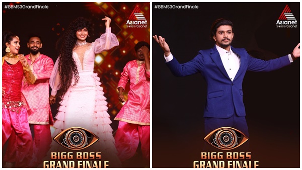 ഡിംപലും റംസാനും