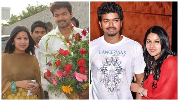  സംഗീതയെ കണ്ടുമുട്ടിയ ദിവസം 