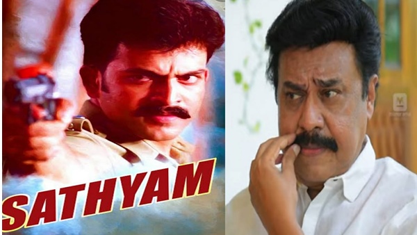  വിനയന്റെ പോസ്റ്റ് വായിക്കാം 