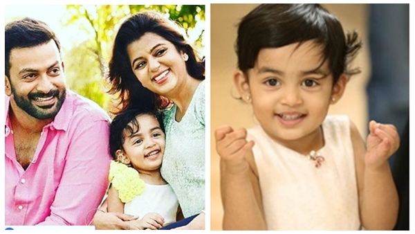   പൃഥ്വിയെ വെല്ലുന്ന മറുപടികളുമായി സുപ്രിയ 