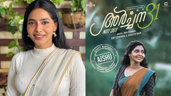 സന്തോഷവും ജീവിതാനുഭവം നൽകുന്ന സിനിമ