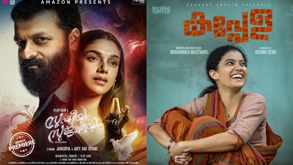 മുതിർന്ന സംവിധായകരുടെ ചിത്രങ്ങളും ഇത്തവണ മത്സരരം​ഗത്ത്