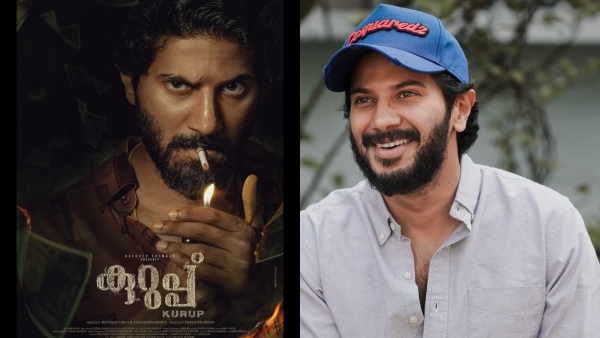 ചാക്കോയെ കാറിൽ വെച്ച് കത്തിച്ചു