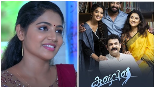 ബംഗാളി സീരിയൽ