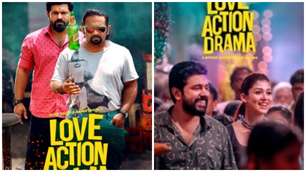 തിരിച്ചുകൊടുക്കണോ വേണ്ടയോ എന്നുളള