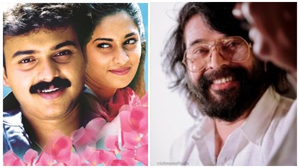 സിനിമയിലുളള ക്ലൈമാക്‌സ് അദ്ദേഹം നേരത്തെ