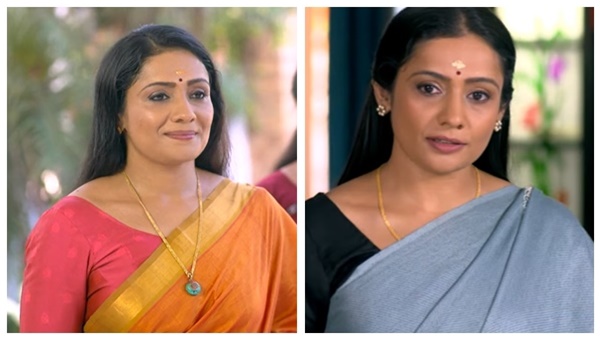 വിവാഹമോചനം 