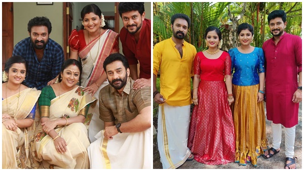 സാന്ത്വനം