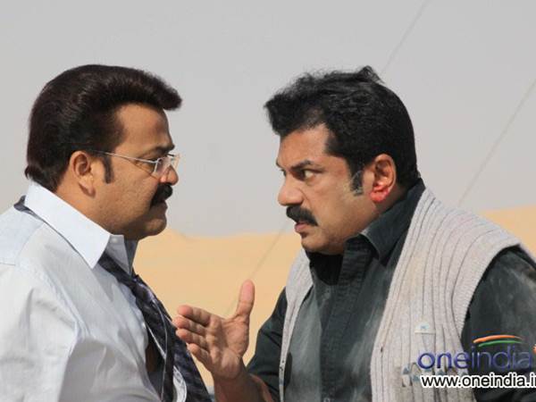 ഒരു നിശബ്ദത