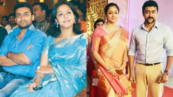 സൂര്യ-ജ്യോതിക പ്രണയം