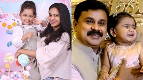 മഹാലക്ഷ്മിയുടെ പിറന്നാൾ ആഘോഷം