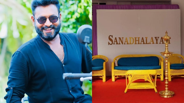 ഫിറോസിന്റെ വലിയ സ്വപ്നങ്ങളിലൊന്ന്