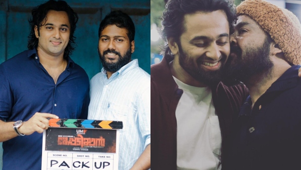 മേപ്പടിയാൻ വിശേഷങ്ങൾ