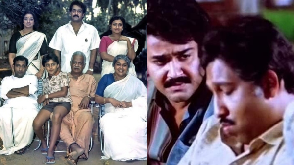 അവസാനമായി കണ്ടത്