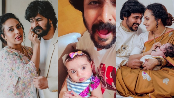 പേർളിഷ് കുടുംബം